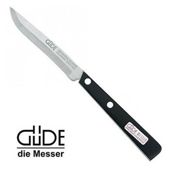 図鑑イメージ写真8